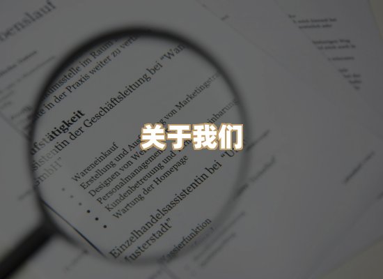 关于选弦电子书